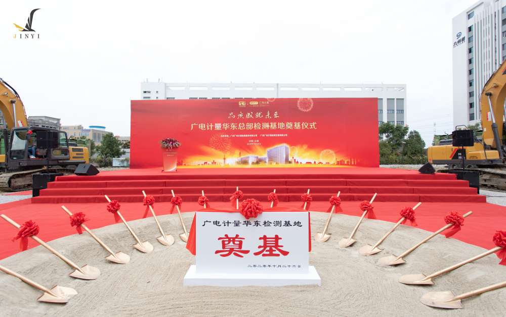 &#24320;&#20113;&#40;&#20013;&#22269;&#41;&#75;&#97;&#105;&#121;&#117;&#110;