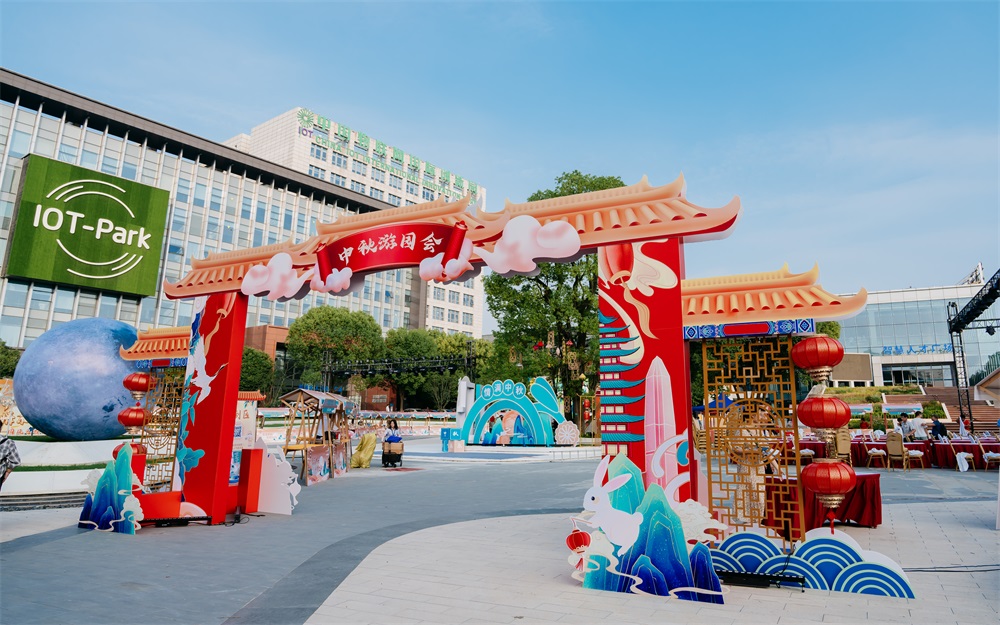 &#24320;&#20113;&#40;&#20013;&#22269;&#41;&#75;&#97;&#105;&#121;&#117;&#110;